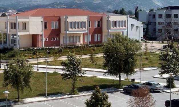 Μπλεγμένος και δεύτερος καθηγητής “Φακελάκης” στο ΤΕΙ Σερρών;