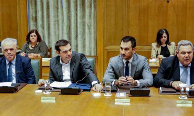 Ο Τσίπρας γνωρίζει οτι φτάνει το τέλος του πολιτικού του βίου