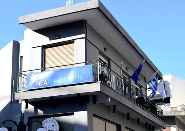 Συλλυπητήρια από την ΝΟΔΕ Ξάνθης