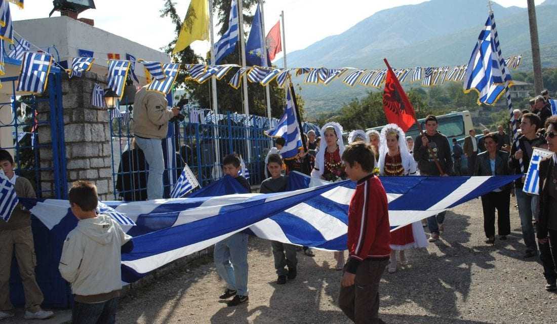 Δράσεις για την Βόρειο Ήπειρο