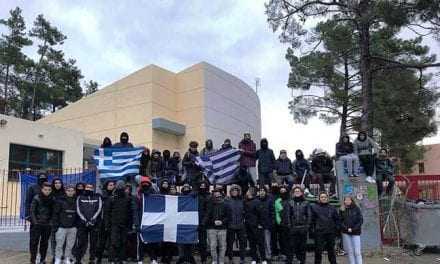 Κατάληψη για την Μακεδονία στα γυμνάσια και λύκεια της Ξάνθης