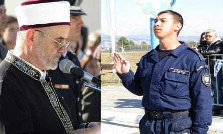 Κομοτηνη: Ορκίστηκε σήμερα ο πρώτος μουσουλμάνος που μπαίνει στην ελληνική αστυνομία