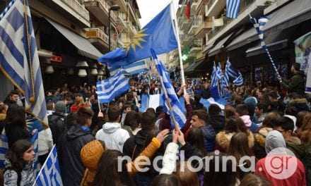 Σειρά έχουν οι φοιτητές