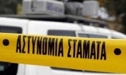  Στο πόδι οι δυνάμεις ασφαλείας της Ξάνθης. Βρέθηκε πολεμικό υλικό σε διαμερισμα