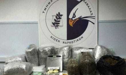 ΚΑΒΑΛΑ: 45 κιλά χασίσι και κοκαΐνη στα χέρια της αστυνομίας. Αλλοδαποί στο κόλπο του θανάτου