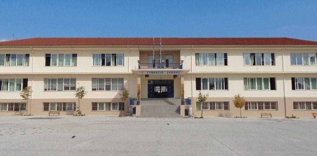 1ο Γυμνάσιο συμμετέχει στο πρόγραμμα Erasmus+ K2 με τίτλο “ Think,act and protect global nature as European citizen”