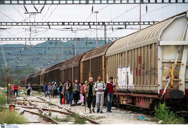 Η Ελλάδα συναινεί σε σύνορα… σουρωτήρι