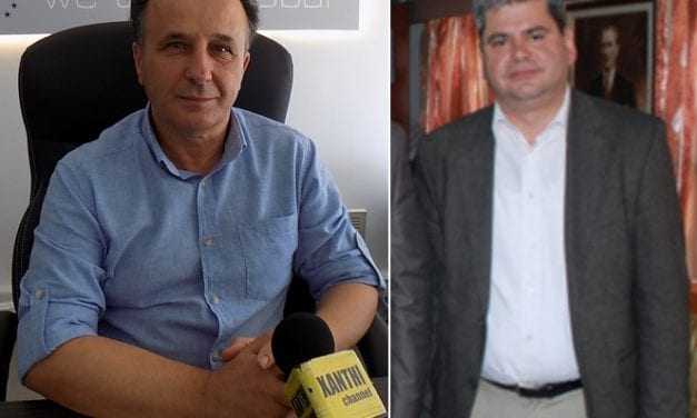 ΑΠΟΖΗΜΕΙΩΣΕΙΣ ΣΟΥΣ ΚΑΠΝΟΠΑΡΑΓΩΓΟΥΣ ΣΤΑ ΠΟΜΑΚΟΧΩΡΙΑ