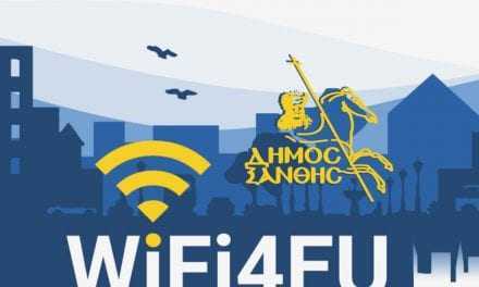 Κιμέρια και Σταυρούπολη WiFi4EU από το δήμο. Χριστουγεννιάτικος μποναμάς;