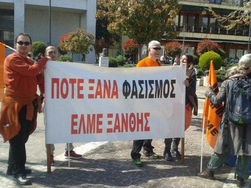 Αποτελέσματα εκλογών για το νέο ΔΣ της ΕΛΜΕ