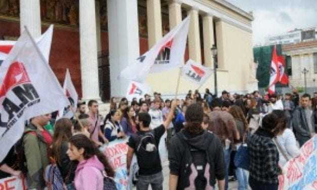 Αλληλεγγύη και συμπαράσταση στα αιτήματά των φοιτητών