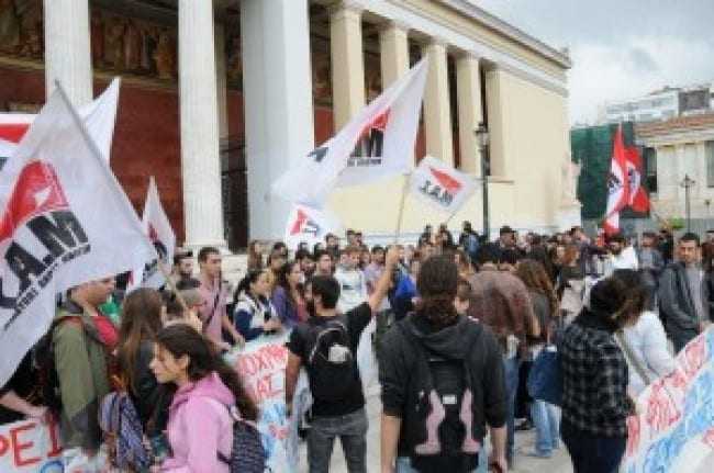 Αλληλεγγύη και συμπαράσταση στα αιτήματά των φοιτητών
