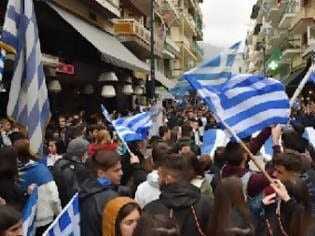 Η προειδοποίηση της νεολαίας