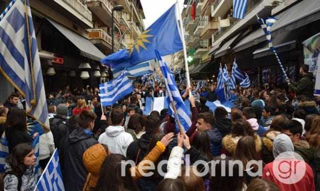 Σειρά έχουν οι Φοιτητές να συνεχίσουν τις διαδηλώσεις για τη Μακεδονία, ώστε να ζήσουμε ιστορικές στιγμές!