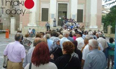 Τελικά όλες οι   τράπεζες στην Ξάνθη είναι είναι το ίδιο;