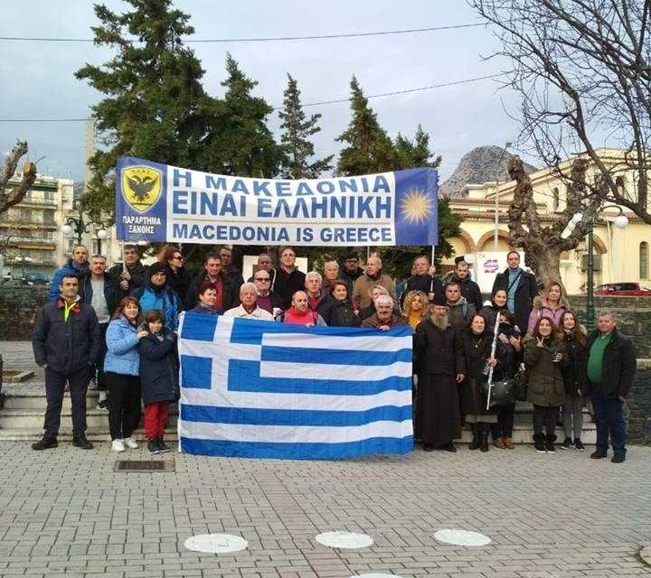 Η κάθοδος των Θρακομακεδόνων στην Αθήνα