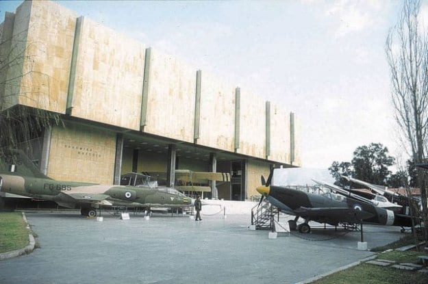 ΑΠΑΓΟΡΕΥΘΗΚΕ ΕΚΔΗΛΩΣΗ ΓΙΑ ΤΗΝ ΜΑΚΕΔΟΝΙΑ ΣΤΟ ΠΟΛΕΜΙΚΟ ΜΟΥΣΕΙΟ ΑΘΗΝΩΝ (ΒΙΝΤΕΟ)