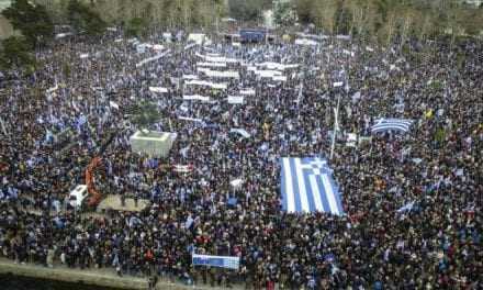 Ευχαριστήρια επιστολή προέδρου ΕΑΑΣ