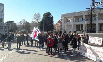 Κινητοποιήσεις διδασκαλικού συλλόγου