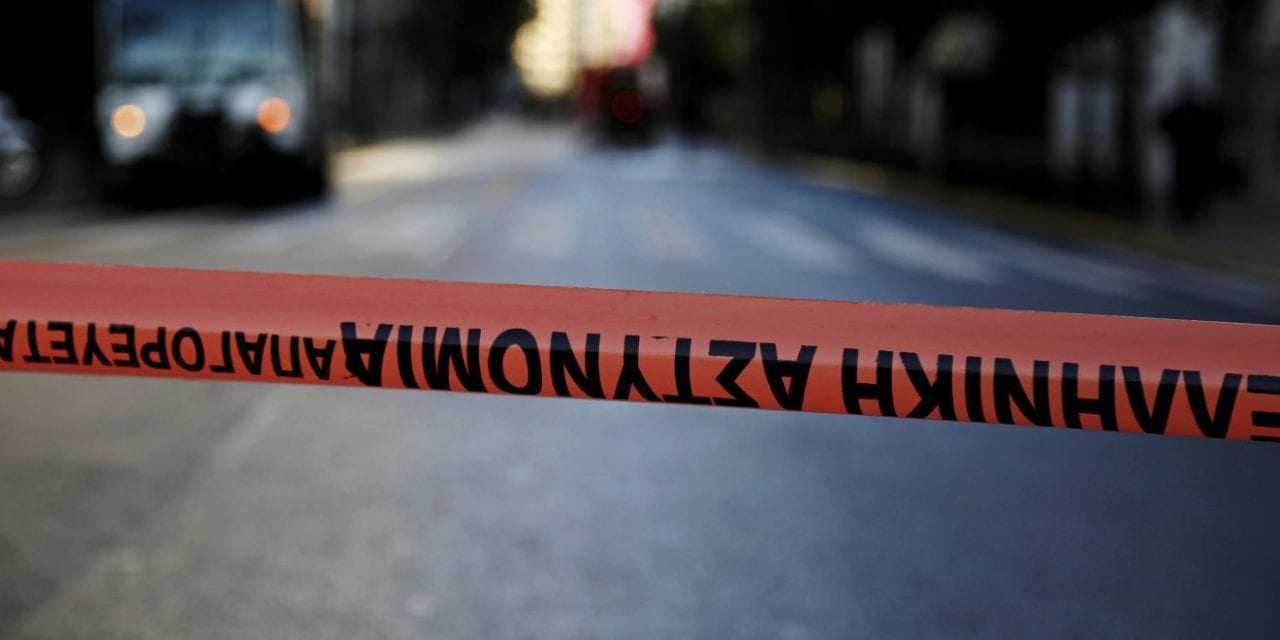 Στην Ελλάδα ή θα βγάζουμε με νόμους έξω τους κακοποιούς ή θα βγαίνουν μόνοι τους. Απόδραση 5 κακοποιών