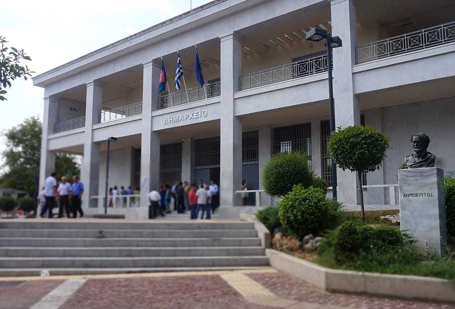 Εγγραφή στους ειδικούς εκλογικούς καταλόγους στον Δήμο Ξάνθης 
