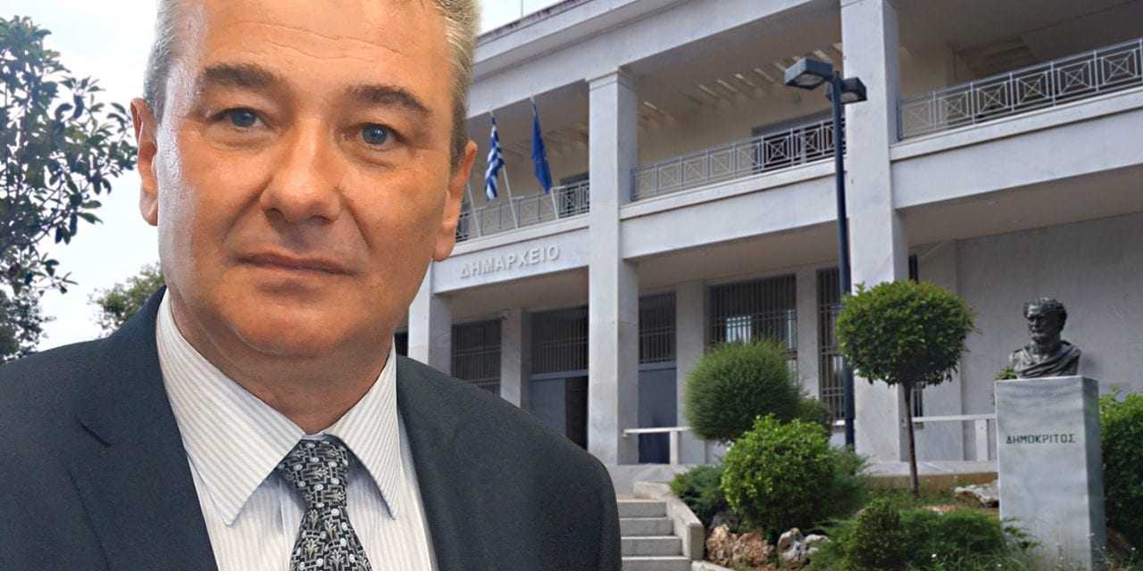 Τα αποθεματικά του δήμου Ξάνθης στα χέρια του Τσίπρα. 4ο μνημόνιο προ των πυλών;