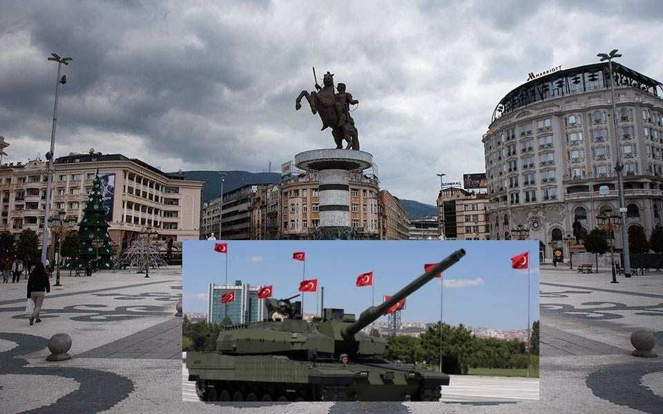 Τα Σκόπια δεμένα στο άρμα της Τουρκίας. καταρρέει το παραμύθι Τσίπρα Κοτζιά