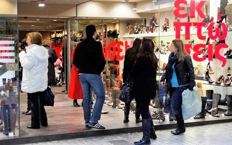 Από Δευτέρα 14 Ιανουαρίου ξεκινούν οι εκπτώσεις – Όλα όσα πρέπει να προσέχουν οι καταναλωτές