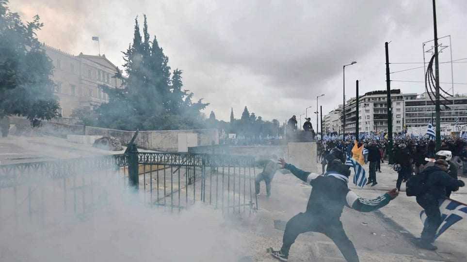 Πώς διαλύεις ένα ενοχλητικό συλλαλητήριο επί ΣΥΡΙΖΑ