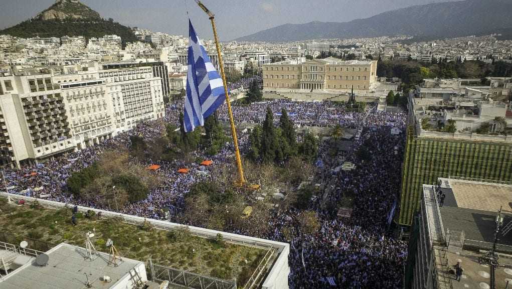…Η  ΕΑΑΣ  ΘΑ ΕΙΝΑΙ ΕΚΕΙ!!!!!!!!!