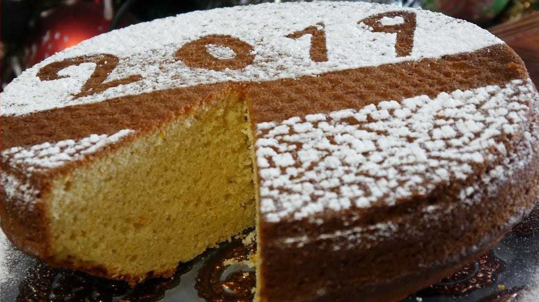 Βασιλόπιτα ΕΔΗΠΗΤ (Ένωση Δημοσιογράφων Περιοδικού και Ηλεκτρονικού Τύπου Μακεδονίας Θράκης)
