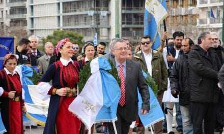 Η ΔΑΚΕ Καθηγητών ξέρει να τιμά τη Βόρειο Ήπειρο!