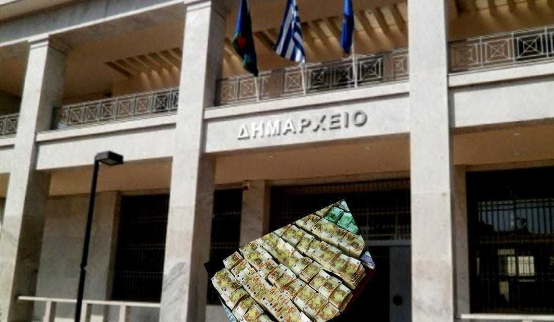 Την γλύτωσαν οι Ξανθιώτες. Τα ταμειακά διαθέσιμα θα μείνουν στον Δήμο.