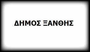 Που ποντάρουν οι επικεφαλής των παρατάξεων;