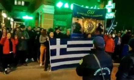 ΔΡΑΜΑ: “Αριστερή” Χούντα είναι και θα πέσει. Στο τμήμα γιατί κρατούσαν Ελληνική Σημαία