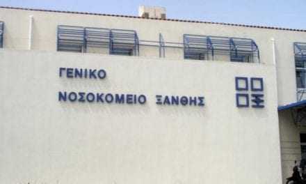 Εκπαιδευτικά 2ωρα από το νοσοκομείο της Ξάνθης