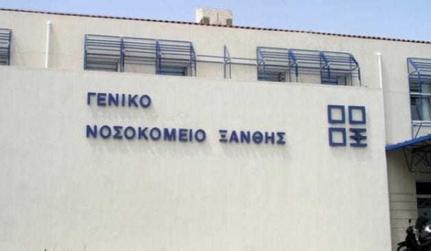 Εκπαιδευτικά 2ωρα από το νοσοκομείο της Ξάνθης