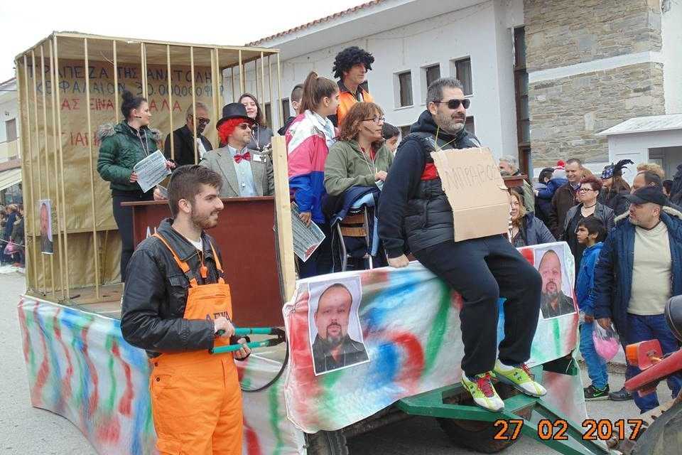 Να ενισχυθούν οι τοπικές καρναβαλικές εκδηλώσεις σε Άβδηρα και Τόπειρο