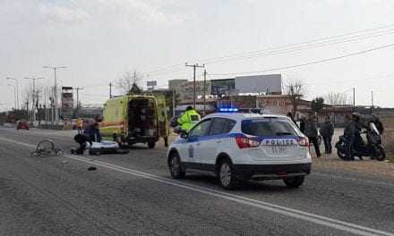 Τροχαίο ατύχημα με σοβαρό τραυματισμό ποδηλάτη στο ύψος του Ν. Ζυγού