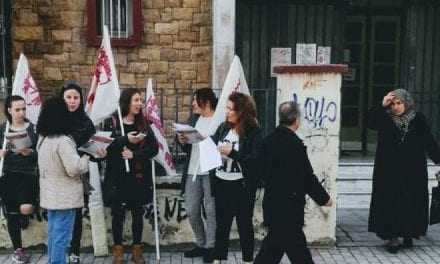 Σύλλογος Γυναικών Ξάνθης. ΑΝΑΚΟΙΝΩΣΗ για την 8η Μάρτη 2019 – Παγκόσμια Ημέρα της Γυναίκας