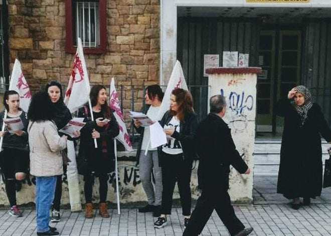 Σύλλογος Γυναικών Ξάνθης. ΑΝΑΚΟΙΝΩΣΗ για την 8η Μάρτη 2019 – Παγκόσμια Ημέρα της Γυναίκας