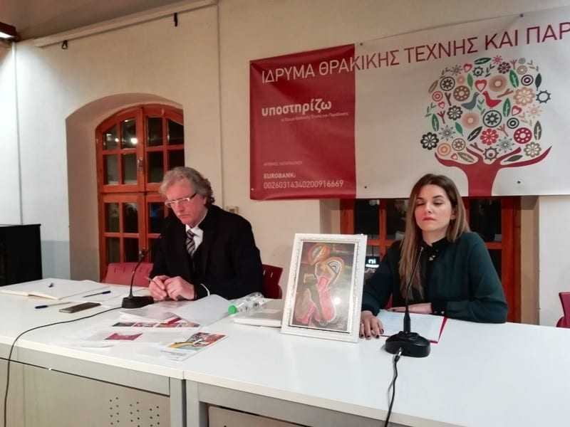 Έκθεση ζωγραφικής Ιορδάνη Χατζηευφραιμίδη
