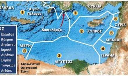 Ν. Λυγερός για τις ΑΟΖ και την προετοιμασία της κυβέρνησης να τις ξεπουλήσει όπως έκανε με τα Σκόπια