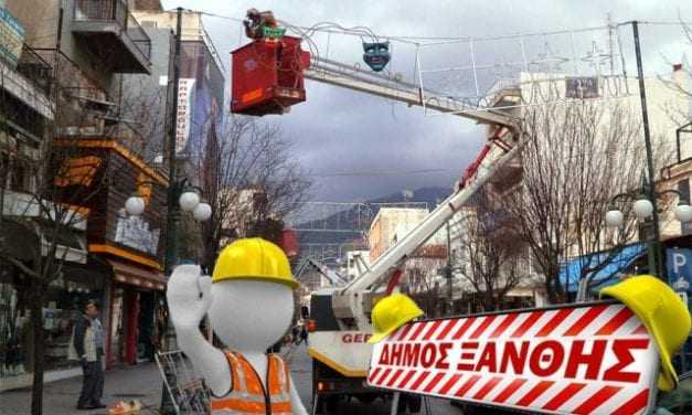 Διακοπή κυκλοφορίας οχημάτων επί της οδού 28ης Οκτωβρίου