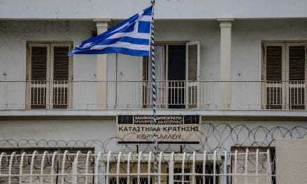 Αλβανοί-κρατούμενοι στο κελί-σουίτα συμμετείχαν στο σχέδιο «Γοργόποταμος» για την ανατίναξη των φυλακών Κορυδαλλού