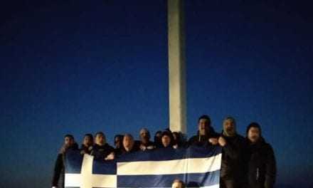 Ακόμη να μπει στο Αυγό της Ξάνθης η μεγάλη σημαία – ΣΟΚ – Η “Ελληνική” Αστυνομία κατόπιν εντολής Γεροβασίλη συνέλαβε “επ αυτοφόρω” Έλληνες Χριστιανούς