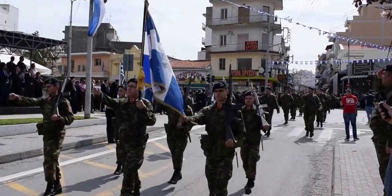 Το πρόγραμμα του εορτασμού της Εθνικής Επετείου στην Π.Ε. Ξάνθης