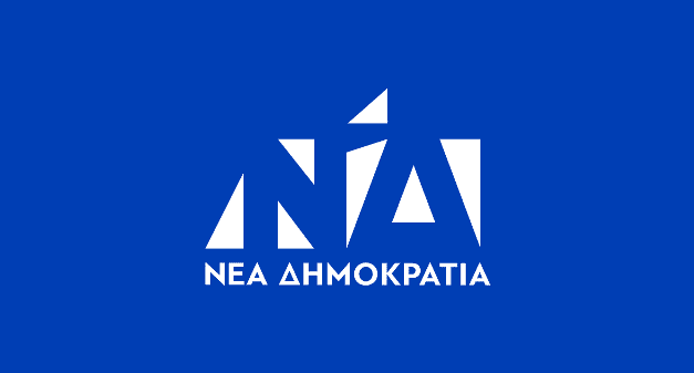 «Η ΝΔ επενδύει στα στελέχη της»