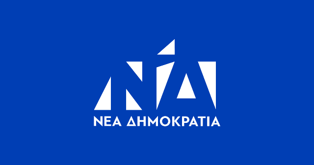 «Η ΝΔ επενδύει στα στελέχη της»