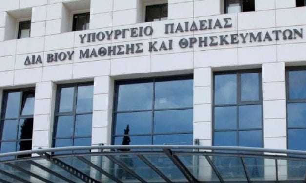 “Δραγουμάνους” στην εκπαίδευση από τον ΣΥΡΙΖΑ
